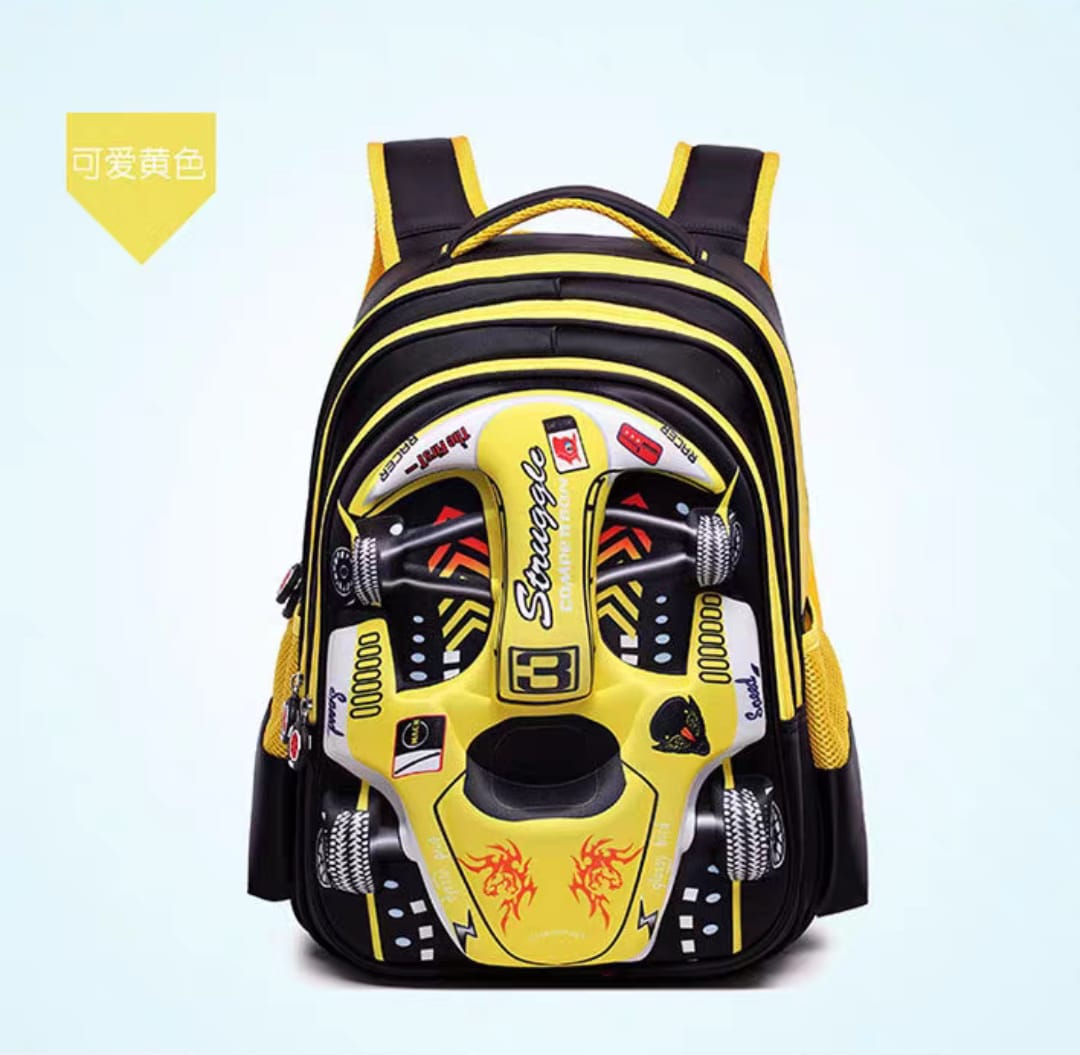 Schoolbag New Car Design